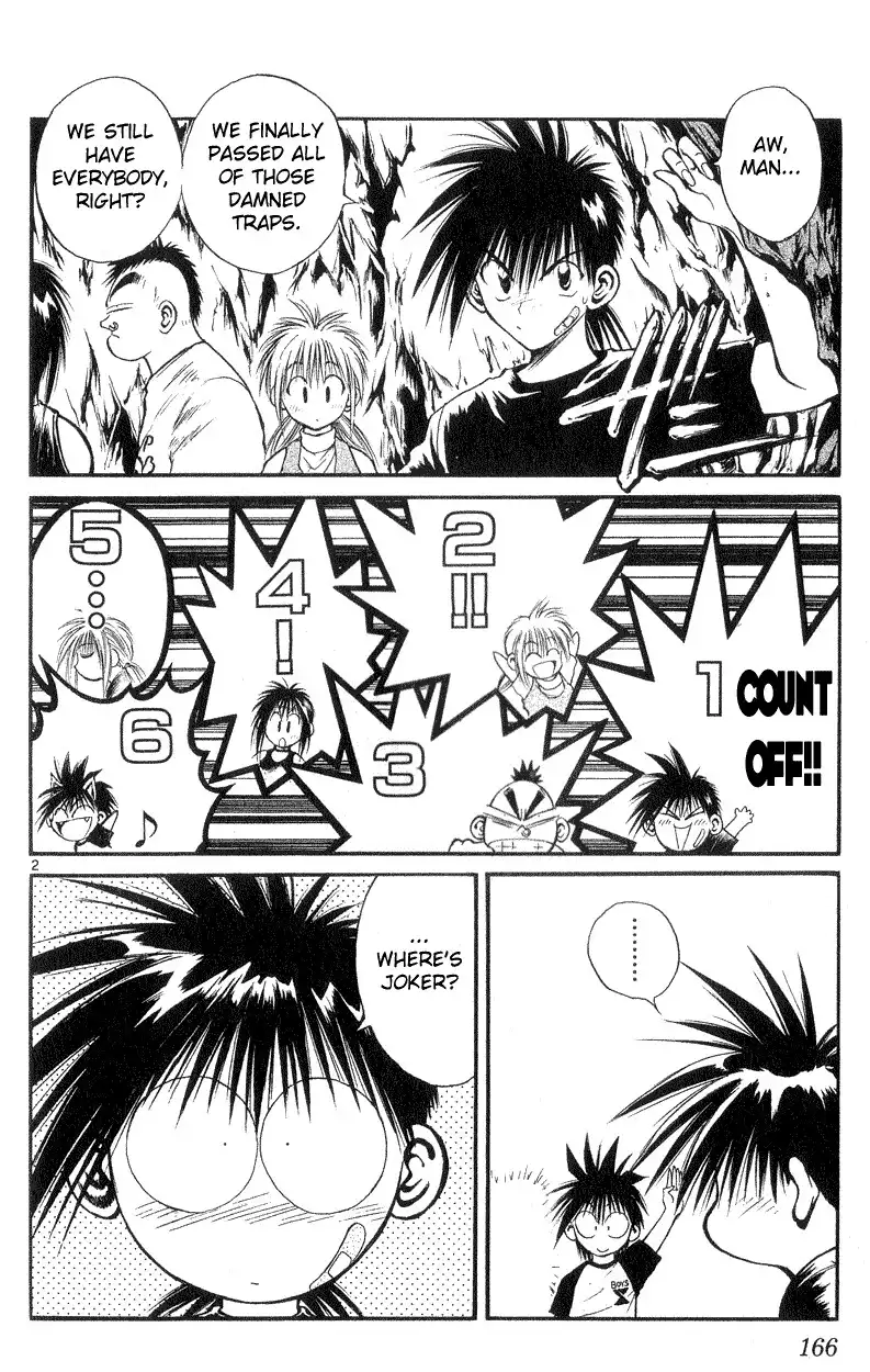 Flame of Recca Chapter 167 2